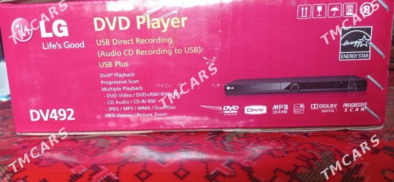 Продаю б/у DVD LG DV492 - Howdan "A" - img 4