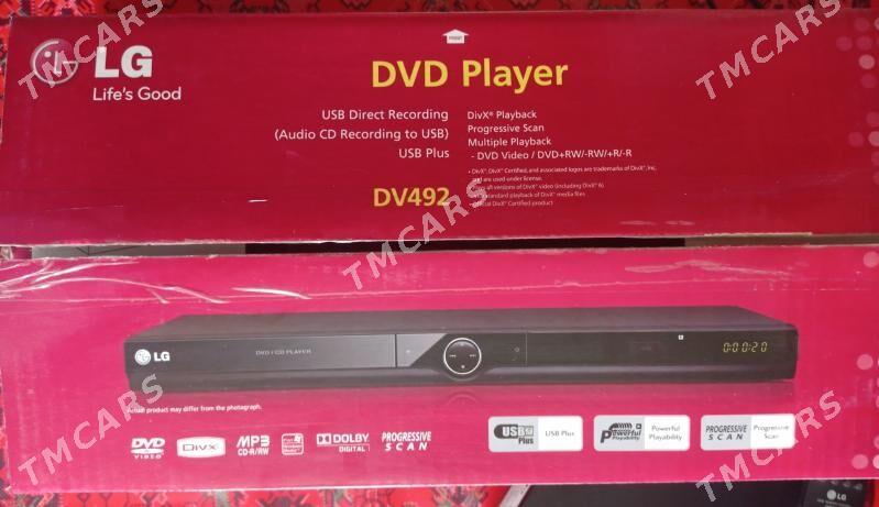 Продаю б/у DVD LG DV492 - Howdan "A" - img 2