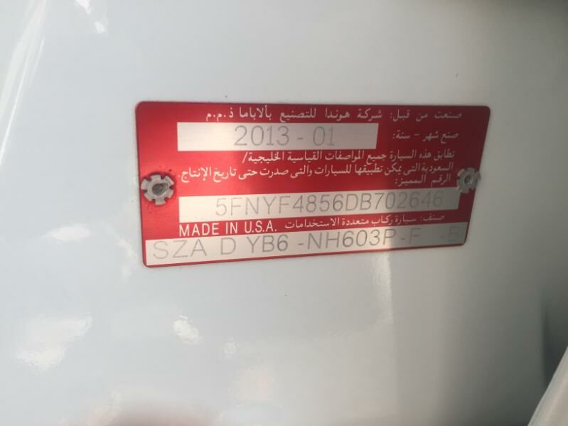 Honda Pilot 2013 - 345 000 TMT - Aşgabat - img 10
