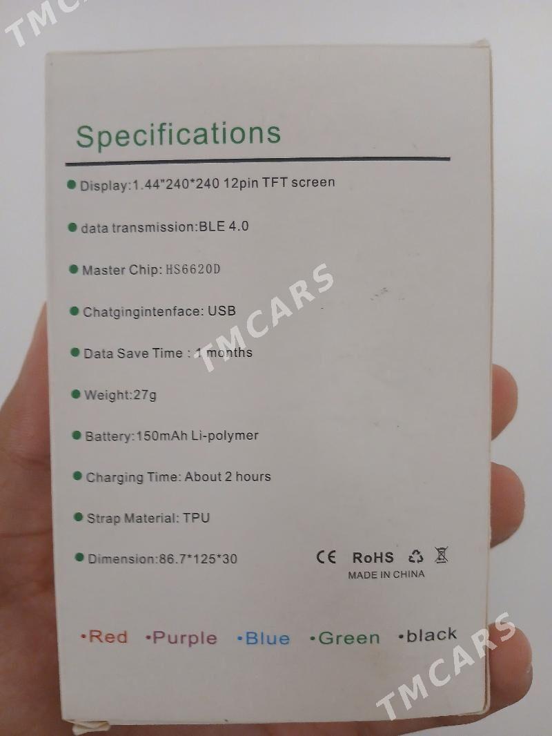 SMART BRACELET - Türkmenbaşy - img 3