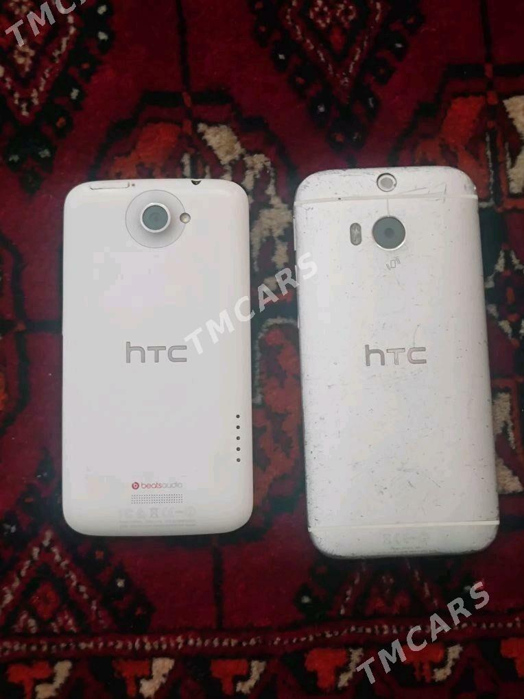 HTC - Мары - img 2