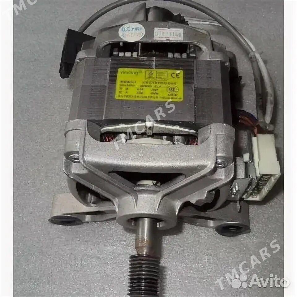 Motor LG - Türkmenbaşy - img 2