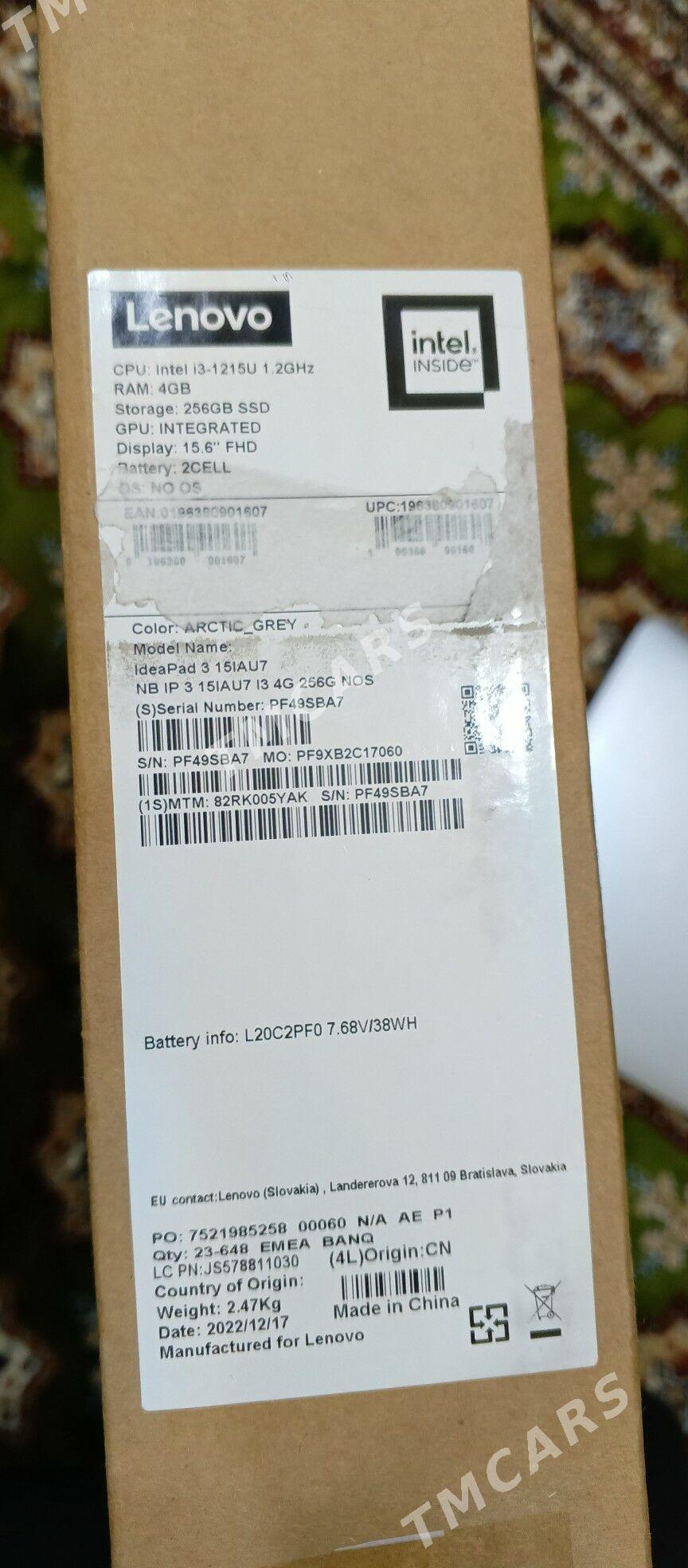 lenovo - Ашхабад - img 2