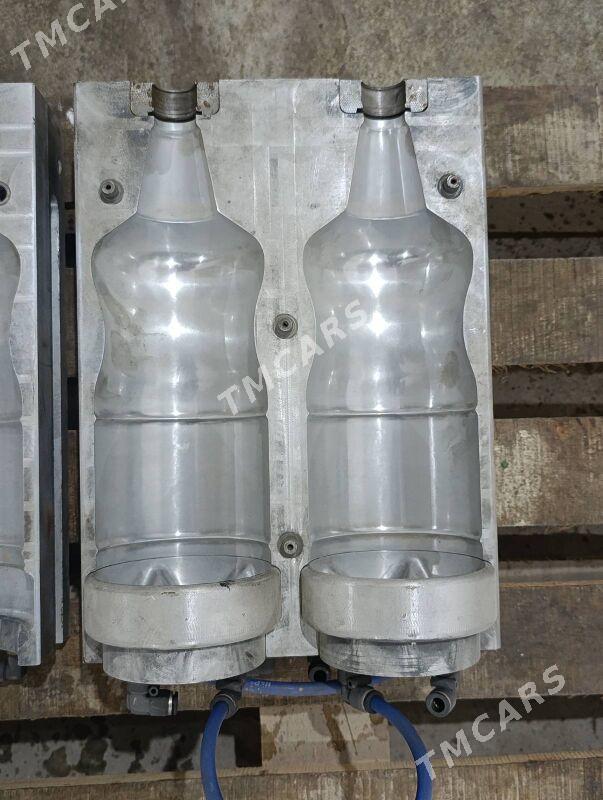 Galyp , 2L Pet Boklashka u/n - Ашхабад - img 3