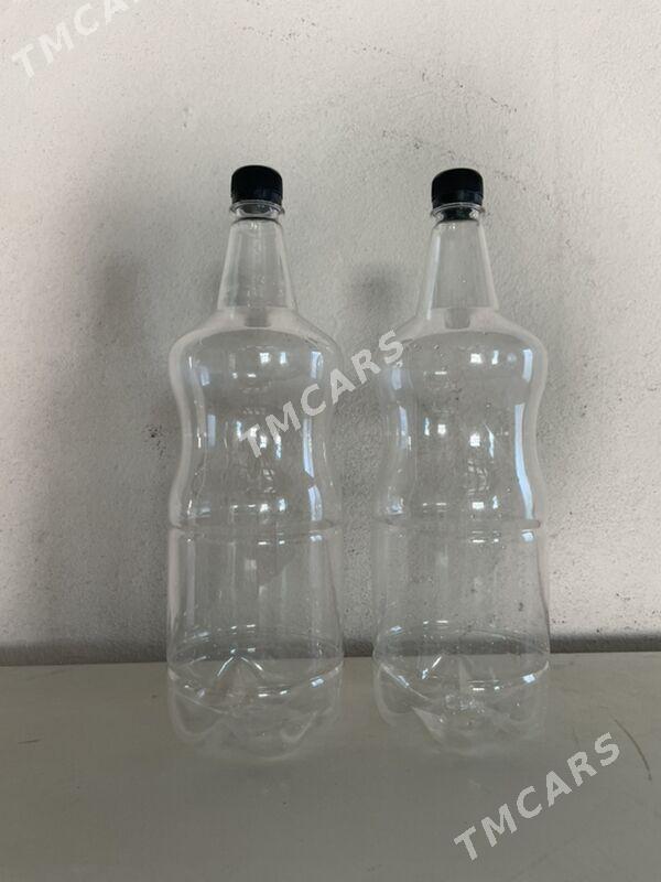 Galyp , 2L Pet Boklashka u/n - Ашхабад - img 2