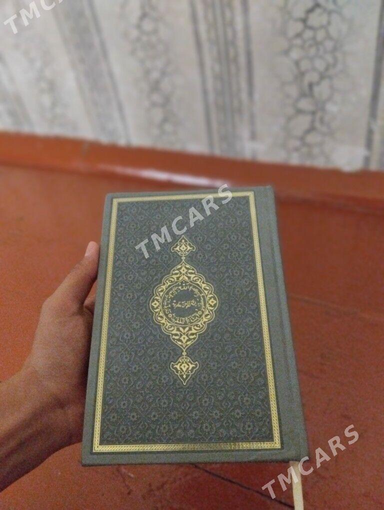 Kuran - Türkmenabat - img 3
