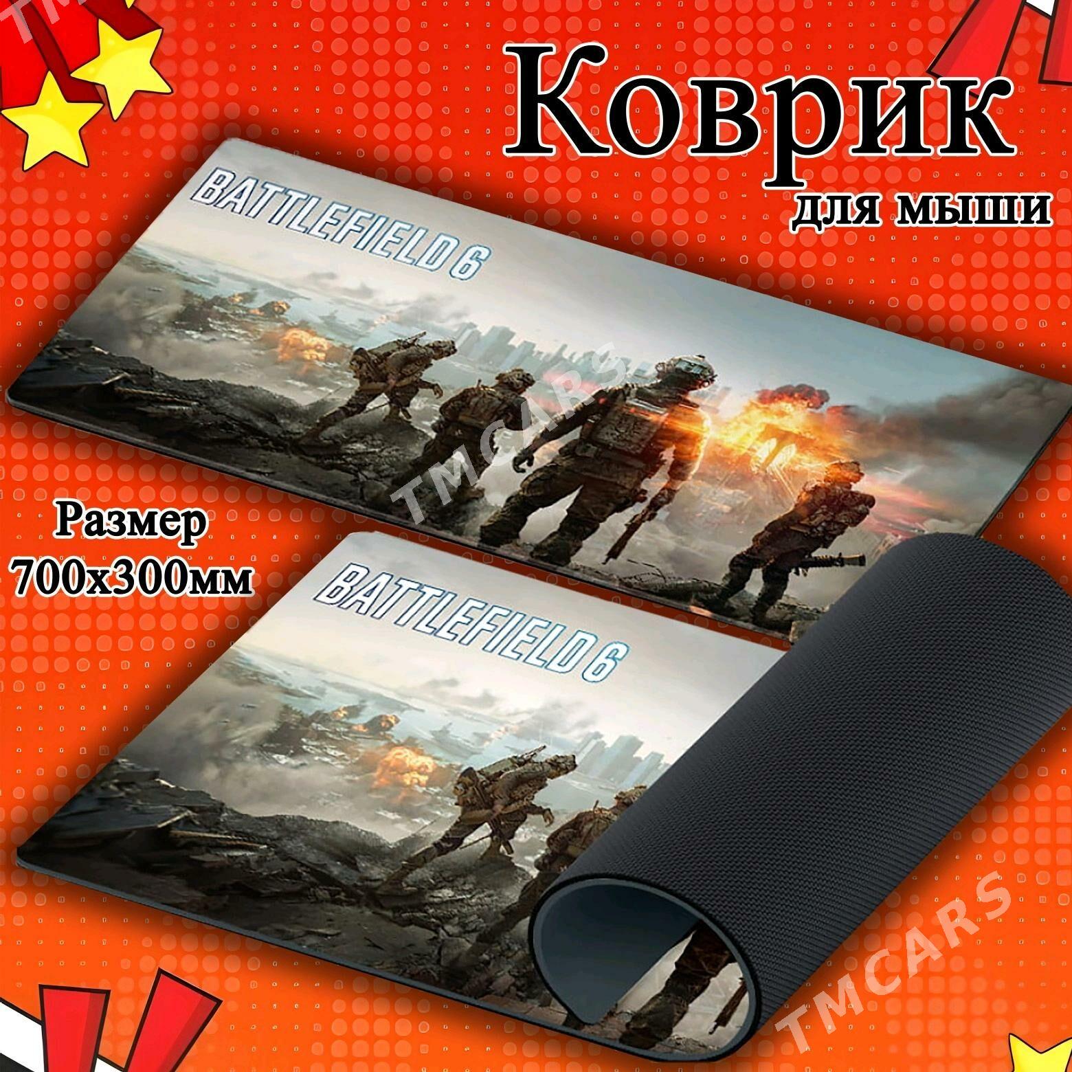 Kowrik Коврик для мыши - Aşgabat - img 2