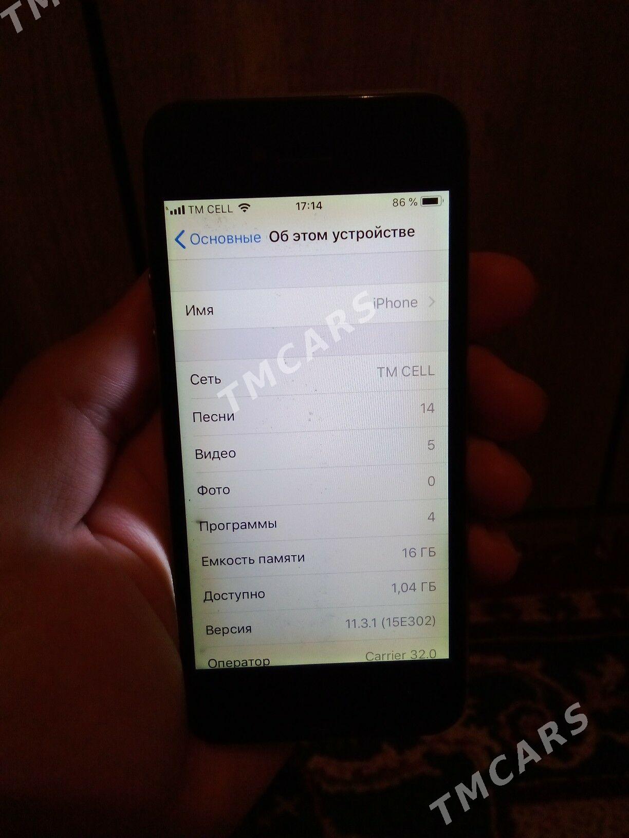 iPhone 5s - Балканабат - img 2
