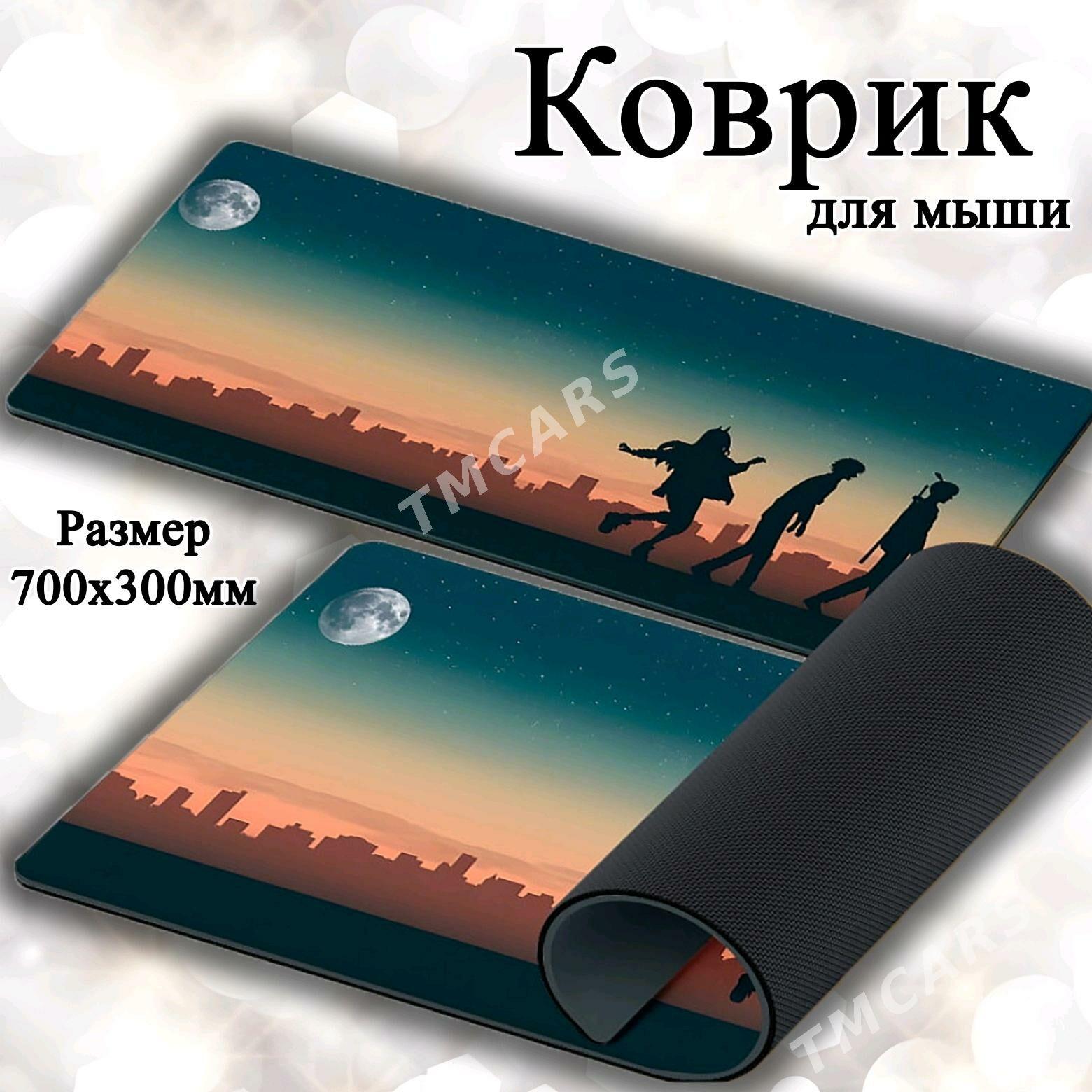 Kowrik Коврик для мыши - Aşgabat - img 6
