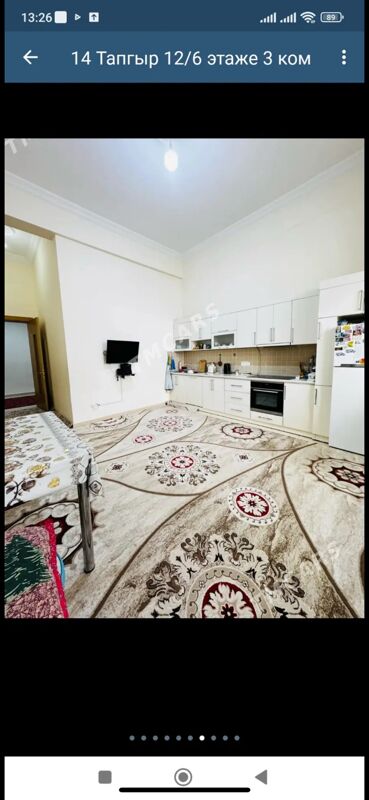 14 этап 3 ком 6 этаж - 14-nji tapgyr (Sowhozny köç) - img 5