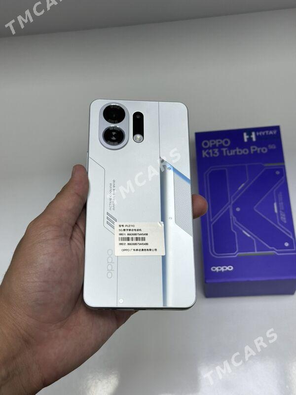 Oppo K13 Turbo Pro 5G - Багир - img 3