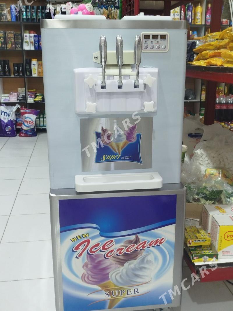 Morozny aparat - Бахарден - img 3