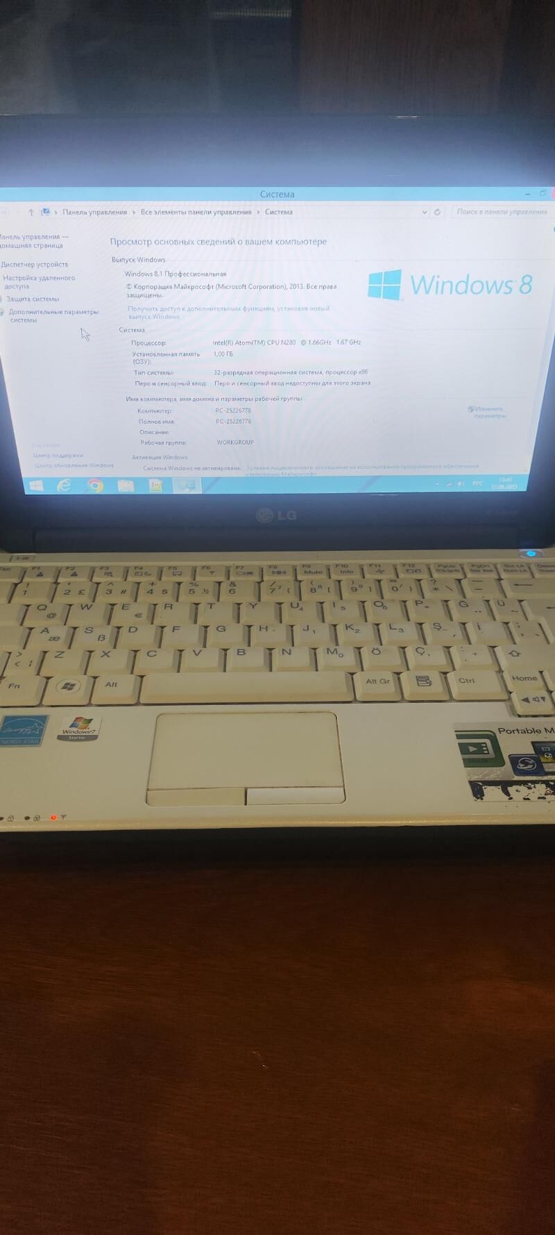 Netbook LG - Daşoguz - img 2