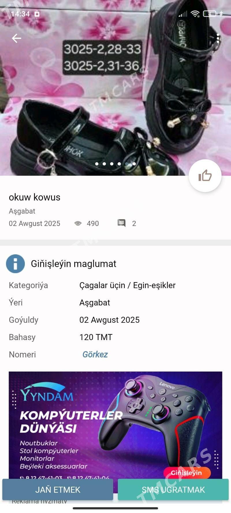 çaga kowus - Hitrowka - img 3