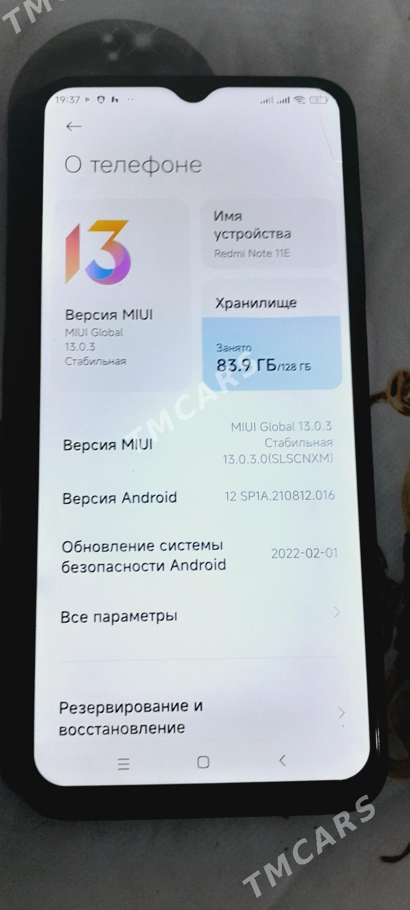 Redmi Not 11 E - Шабатский этрап - img 4
