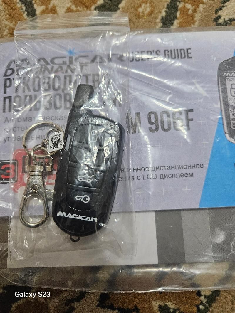 majicar pult 140 TMT - Балканабат - img 2
