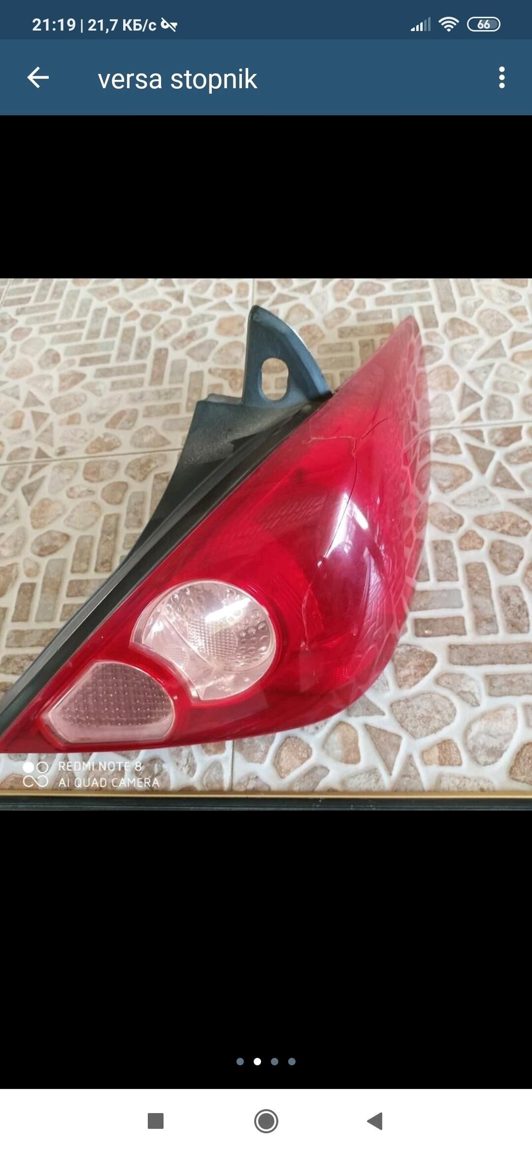 versa stopnik 400 TMT - Balkanabat - img 2