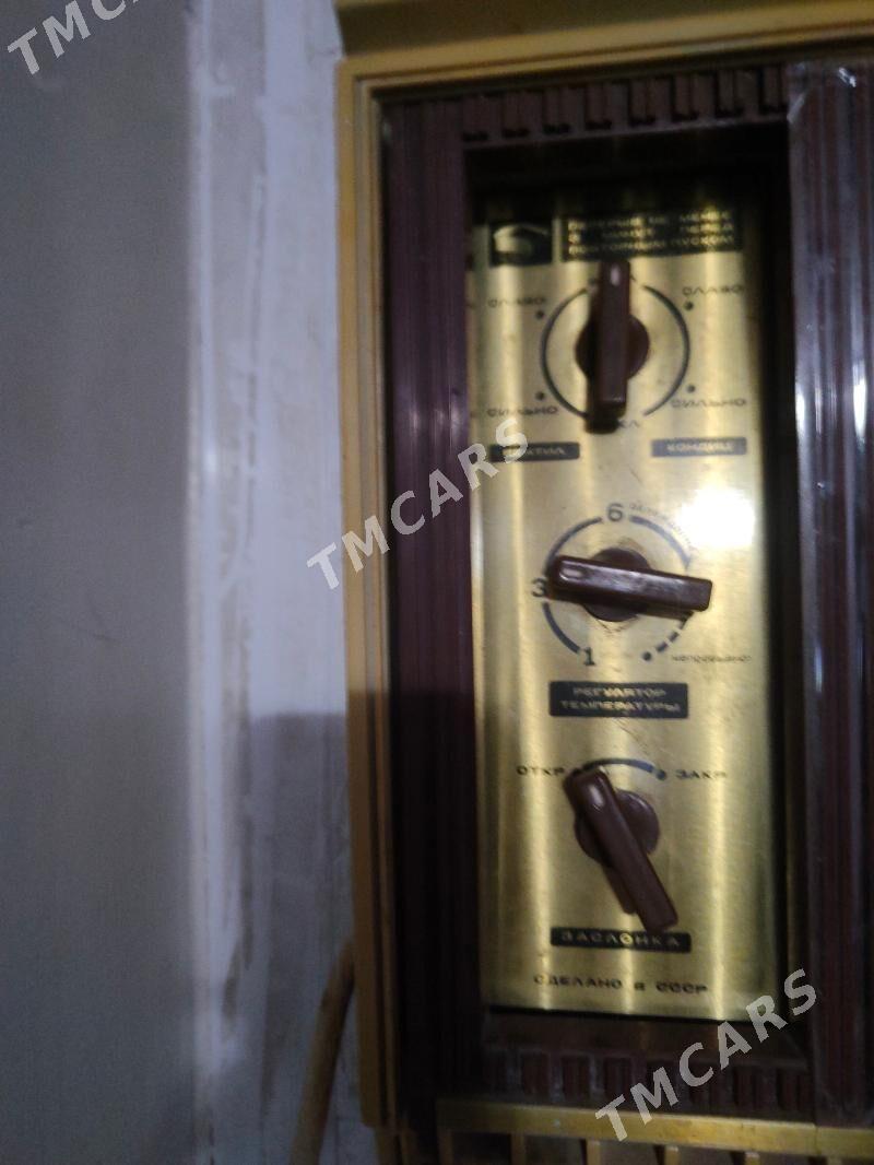 Кондиционер Kondisioner - Mary - img 2