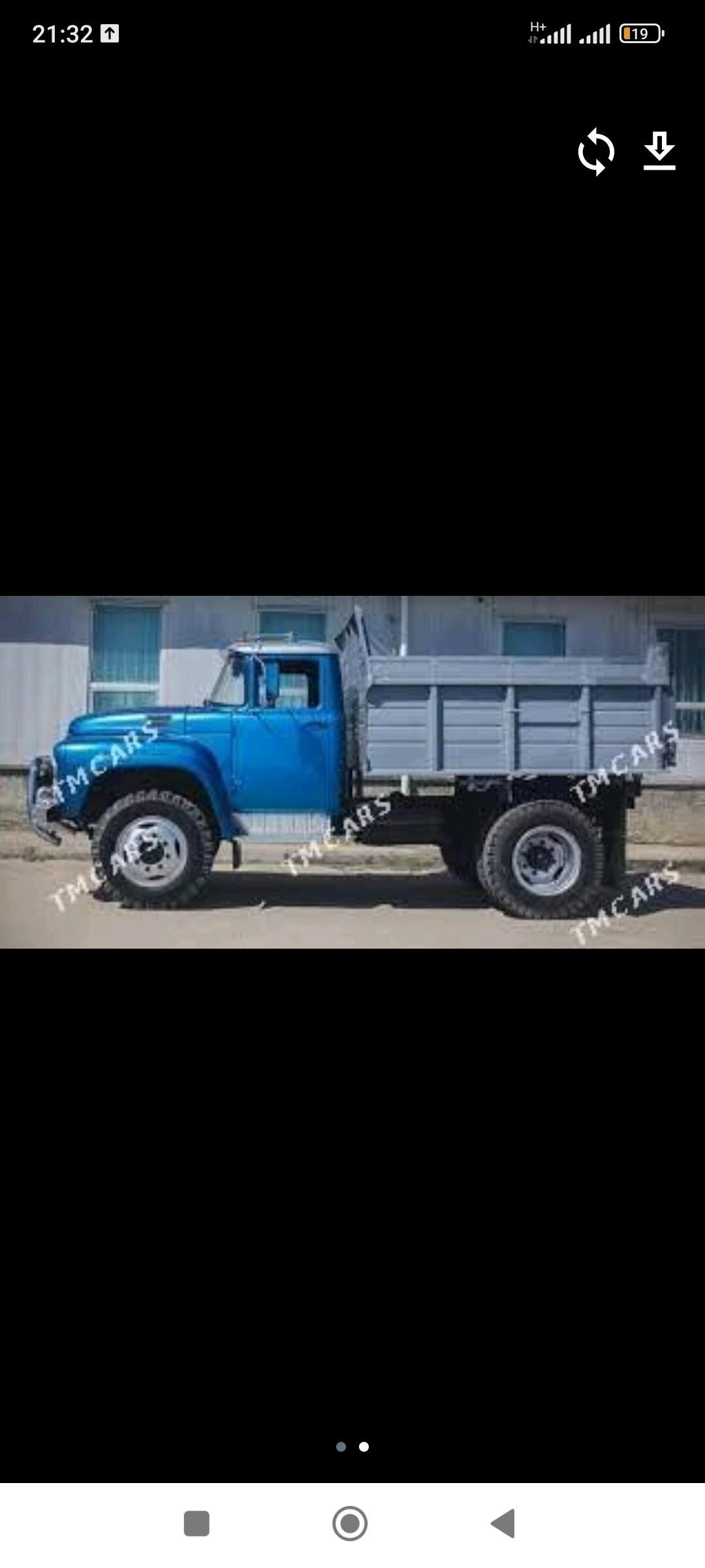 miti sement kerpiç myty gum - Бедев - img 2