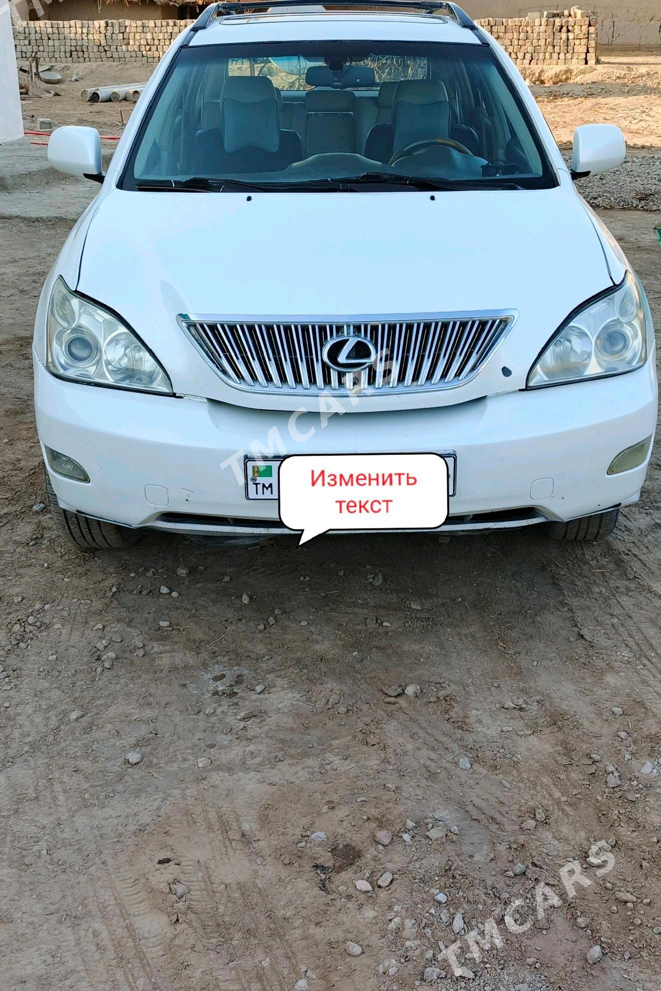 Lexus RX 350 2006 - 255 000 TMT - Akdepe - img 2