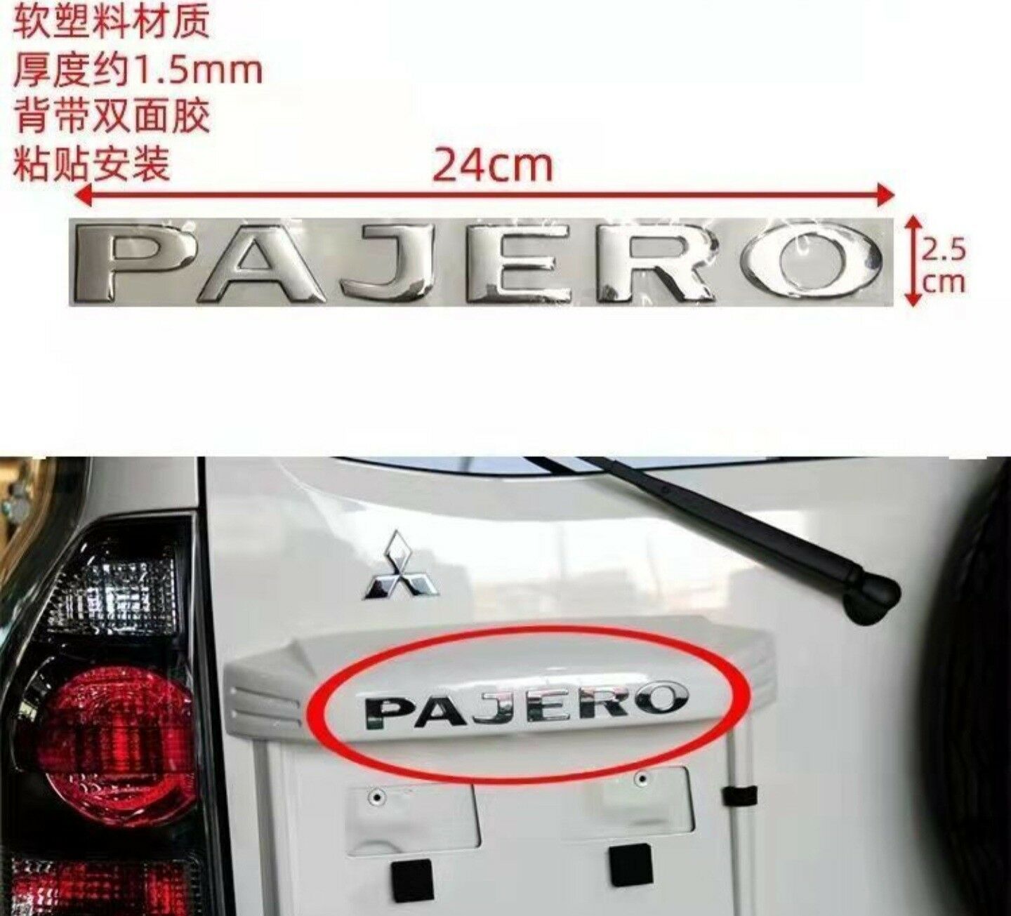 PAJERO YAZGY BAGAZ GAPY 70 TMT - Aşgabat - img 2
