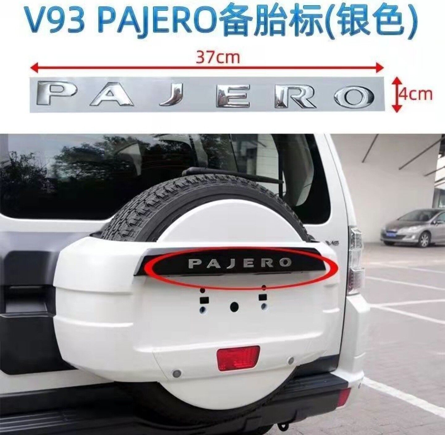 PAJERO YAZGY BAGAZ GAPY 70 TMT - Aşgabat - img 4