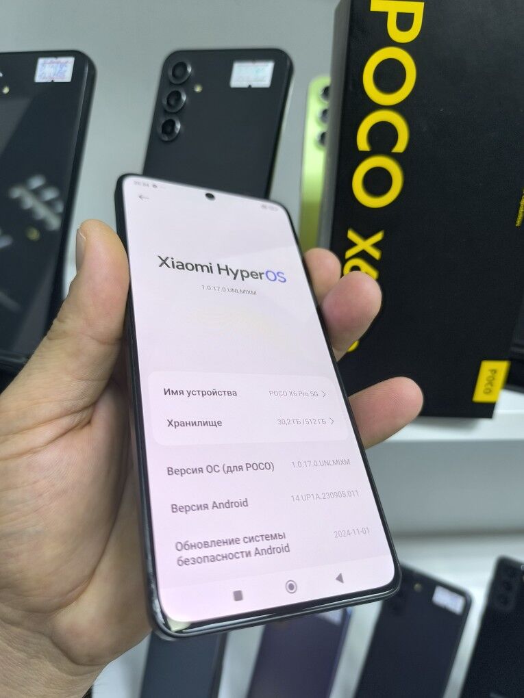 POCO X6 PRO 18/512 GB kredit - Торговый центр "15 лет Независимости" - img 3