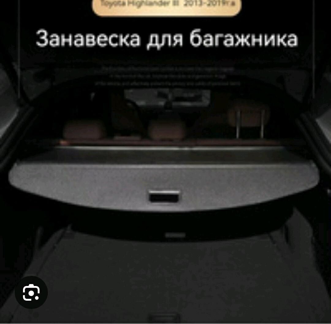 Highlander 20-23 bagaž jaluzi 1 200 TMT - Aşgabat - img 5