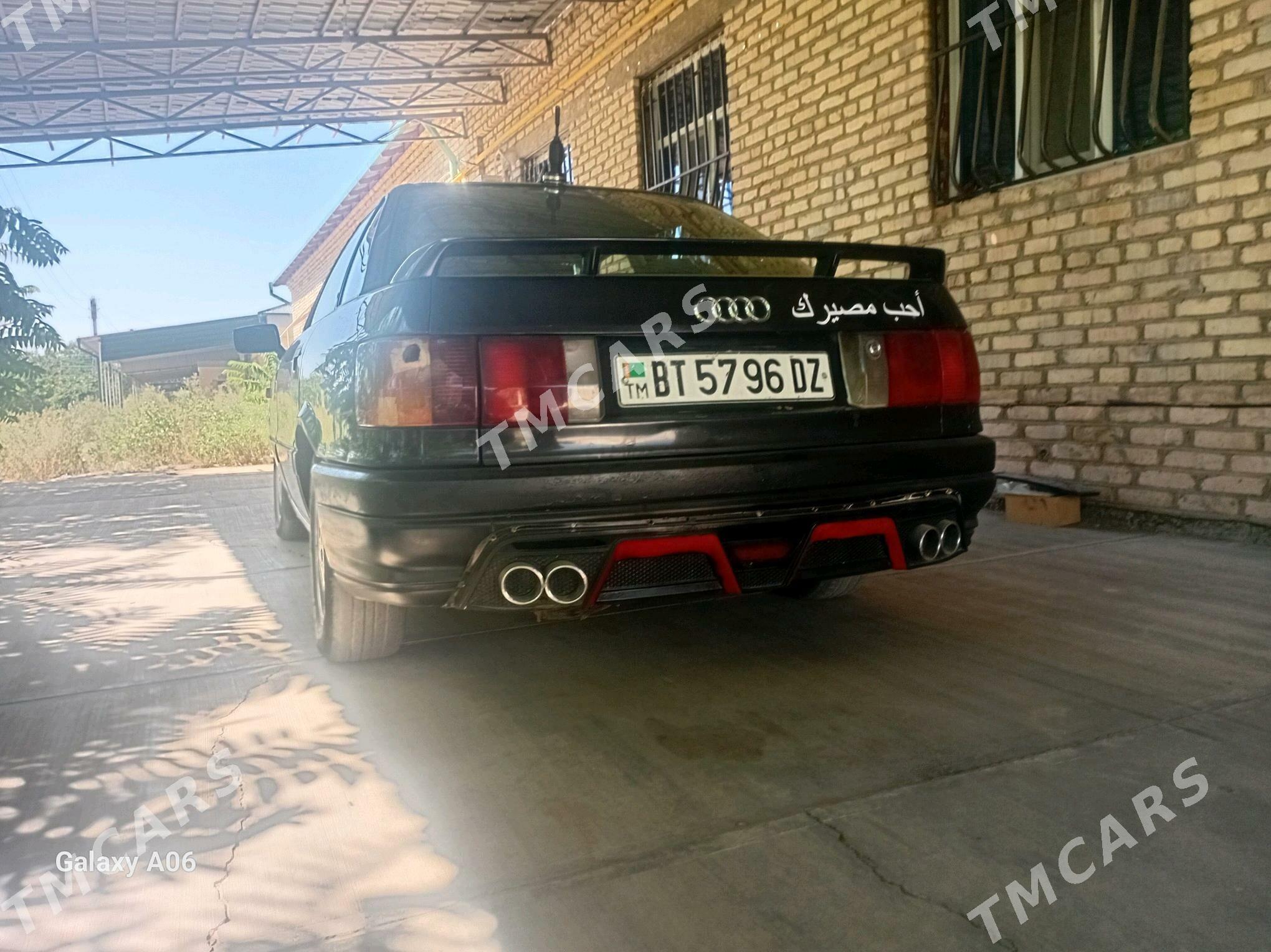 Audi 80 1991 - 25 000 TMT - Daşoguz - img 4