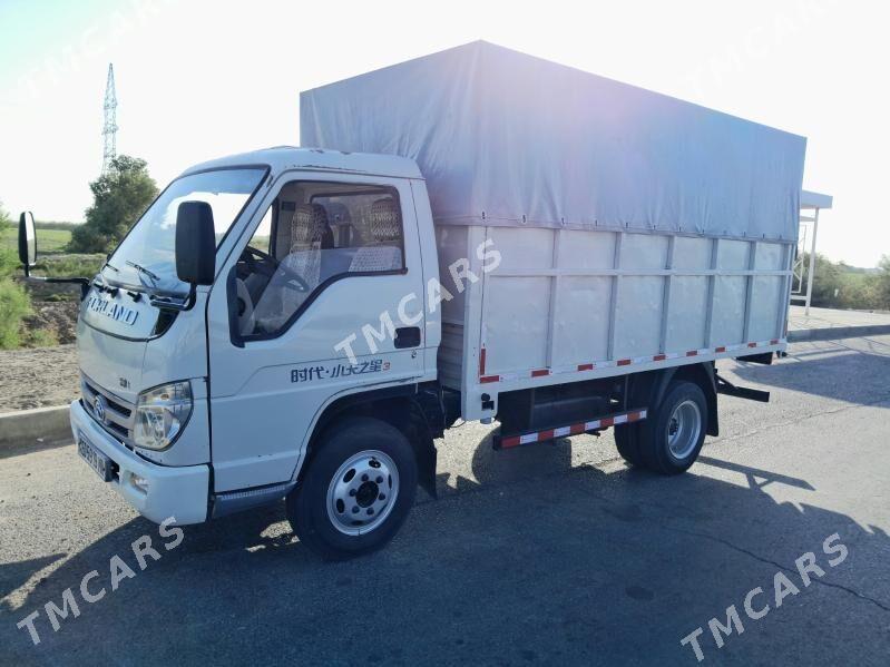 Forland H2 2015 - 110 000 TMT - Mary - img 3