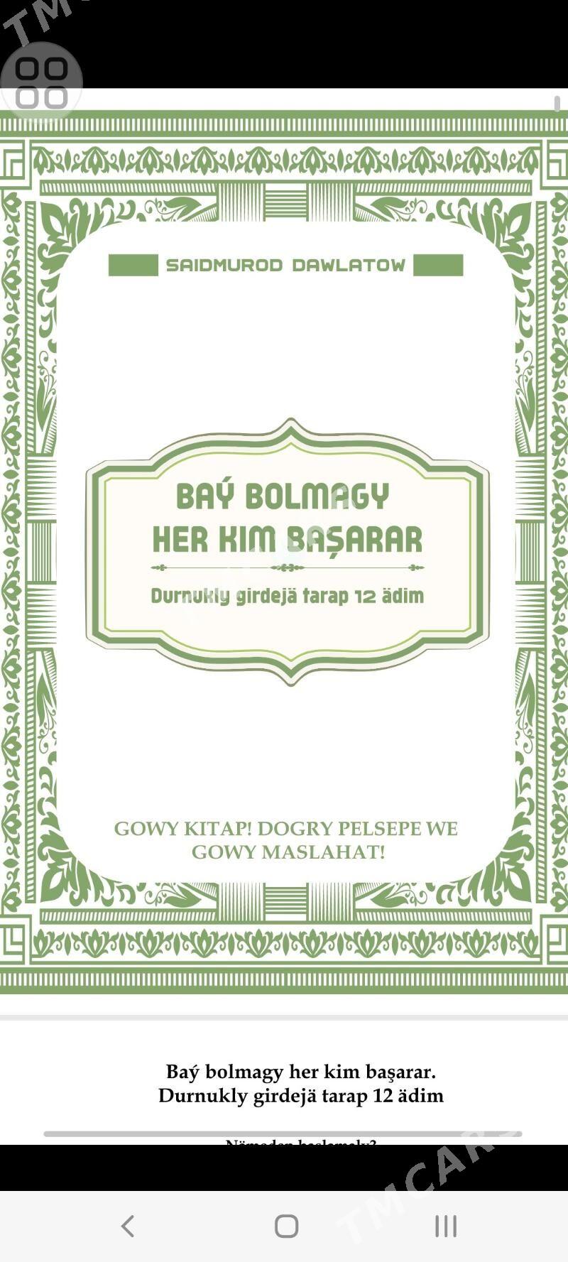 Biznes kitaplar pdf - Görogly (Tagta) - img 4