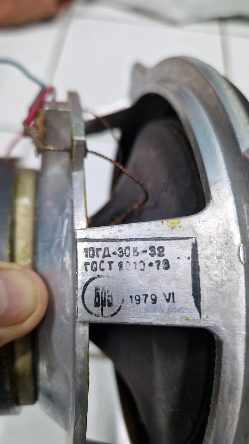 калонки 250 TMT - Aşgabat - img 4