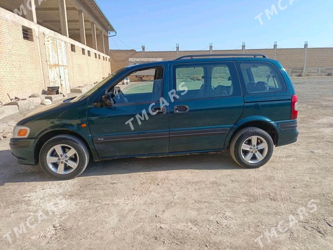 Opel Sintra 1999 - 50 000 TMT - Türkmenabat - img 8