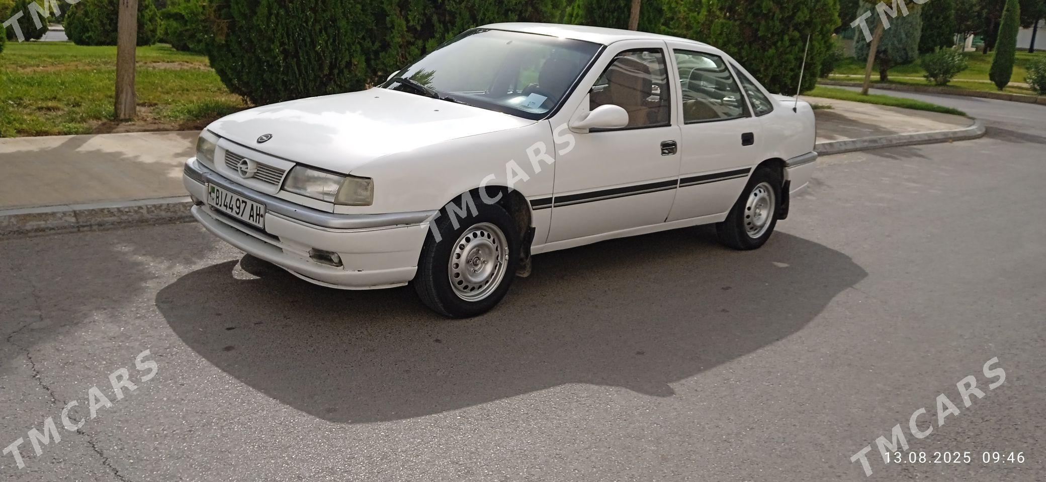 Opel Vectra 1996 - 30 000 TMT - Анев - img 4