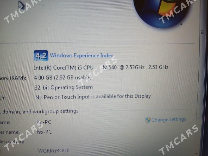 HP EliteBook. - Гаудан "В" - img 4