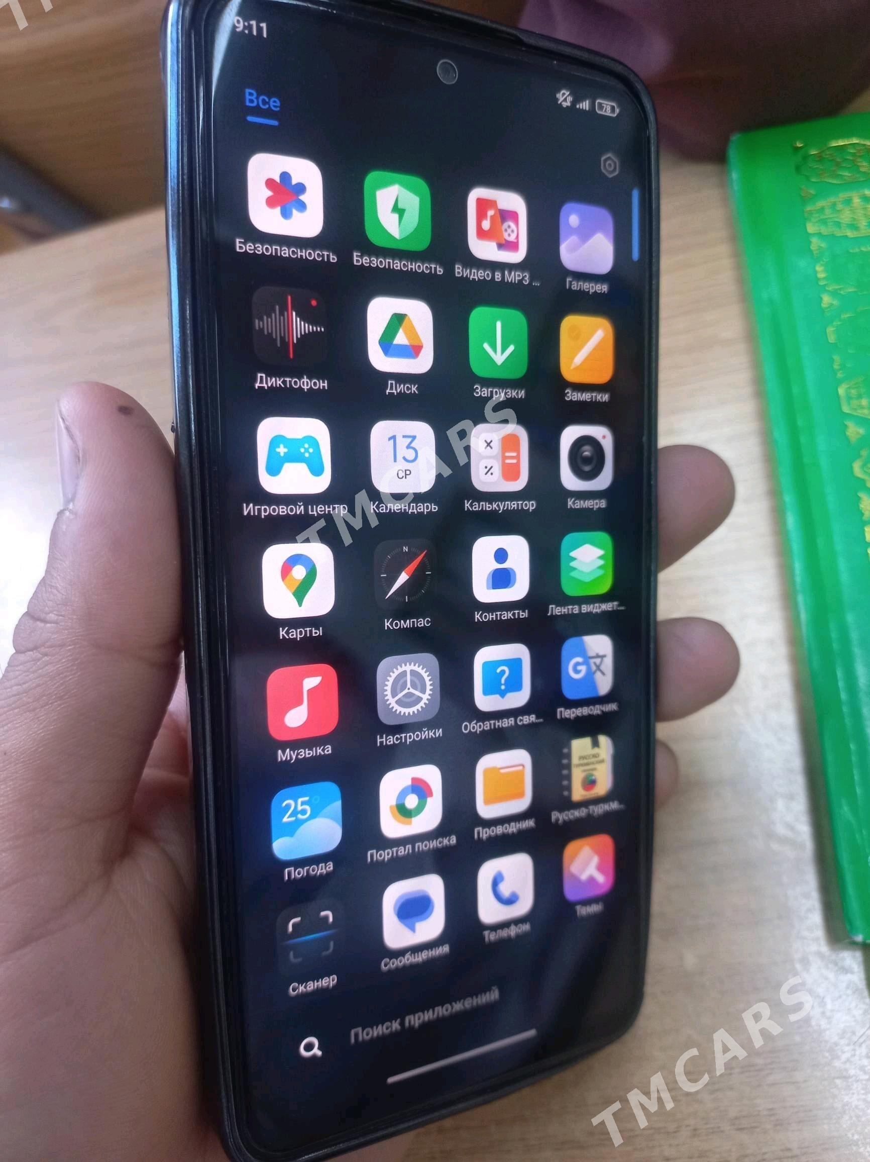 Redmi note 12 8/128 - Губадаг - img 3