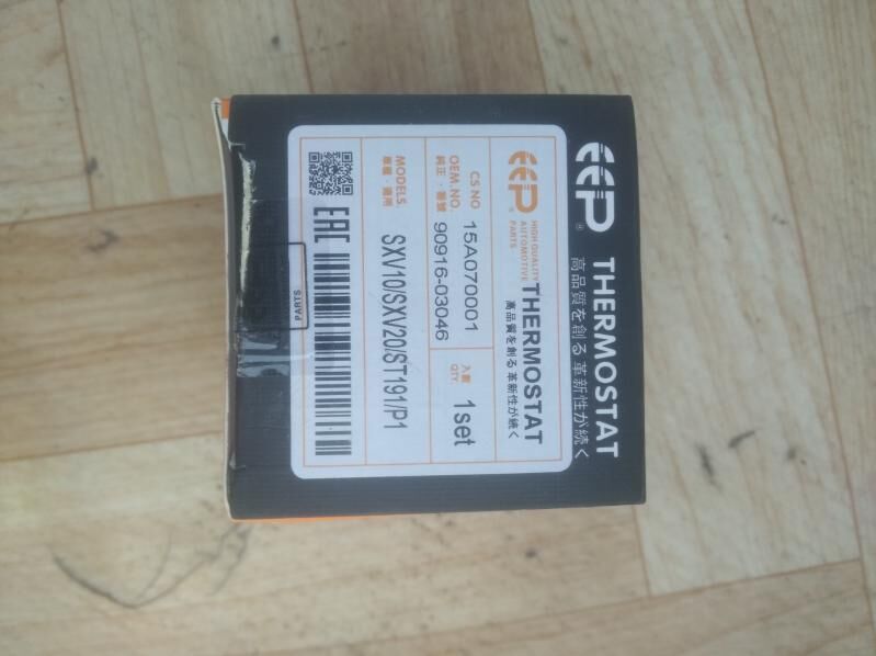 Termostat 60 TMT - Дашогуз - img 3