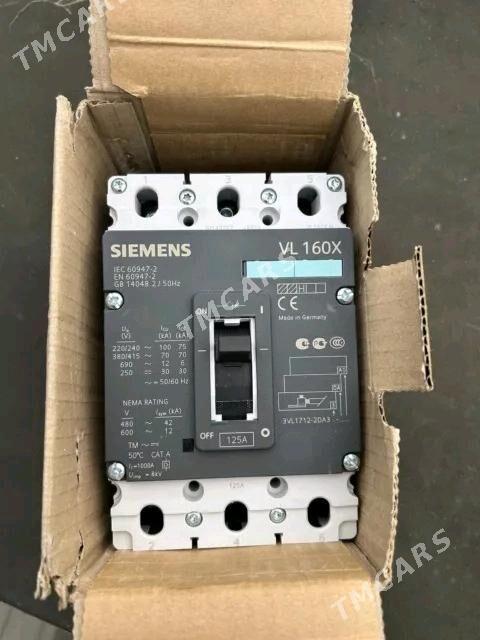 Siemens - Балканабат - img 2