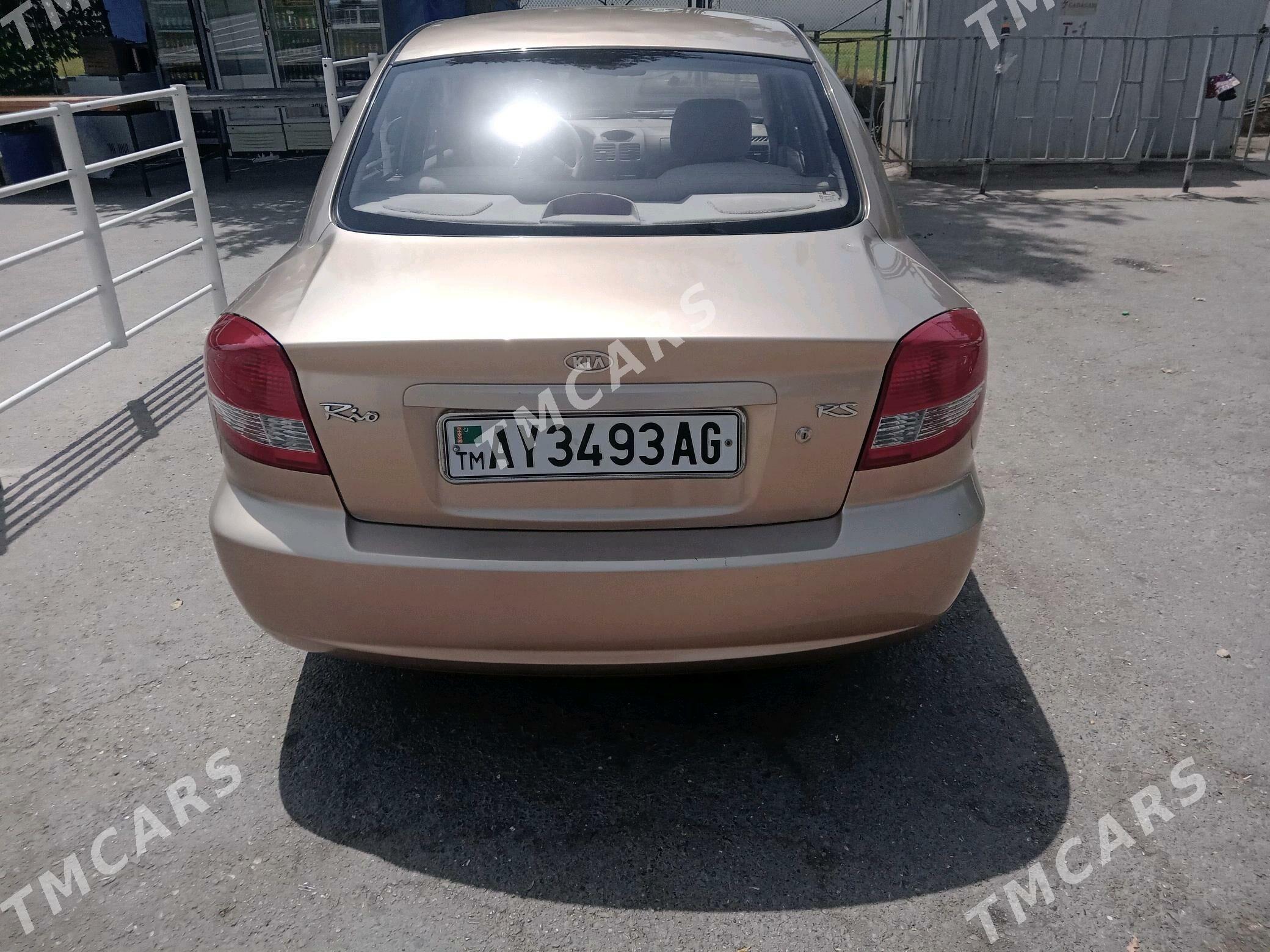 Kia Rio 2004 - 65 000 TMT - Hitrowka - img 6