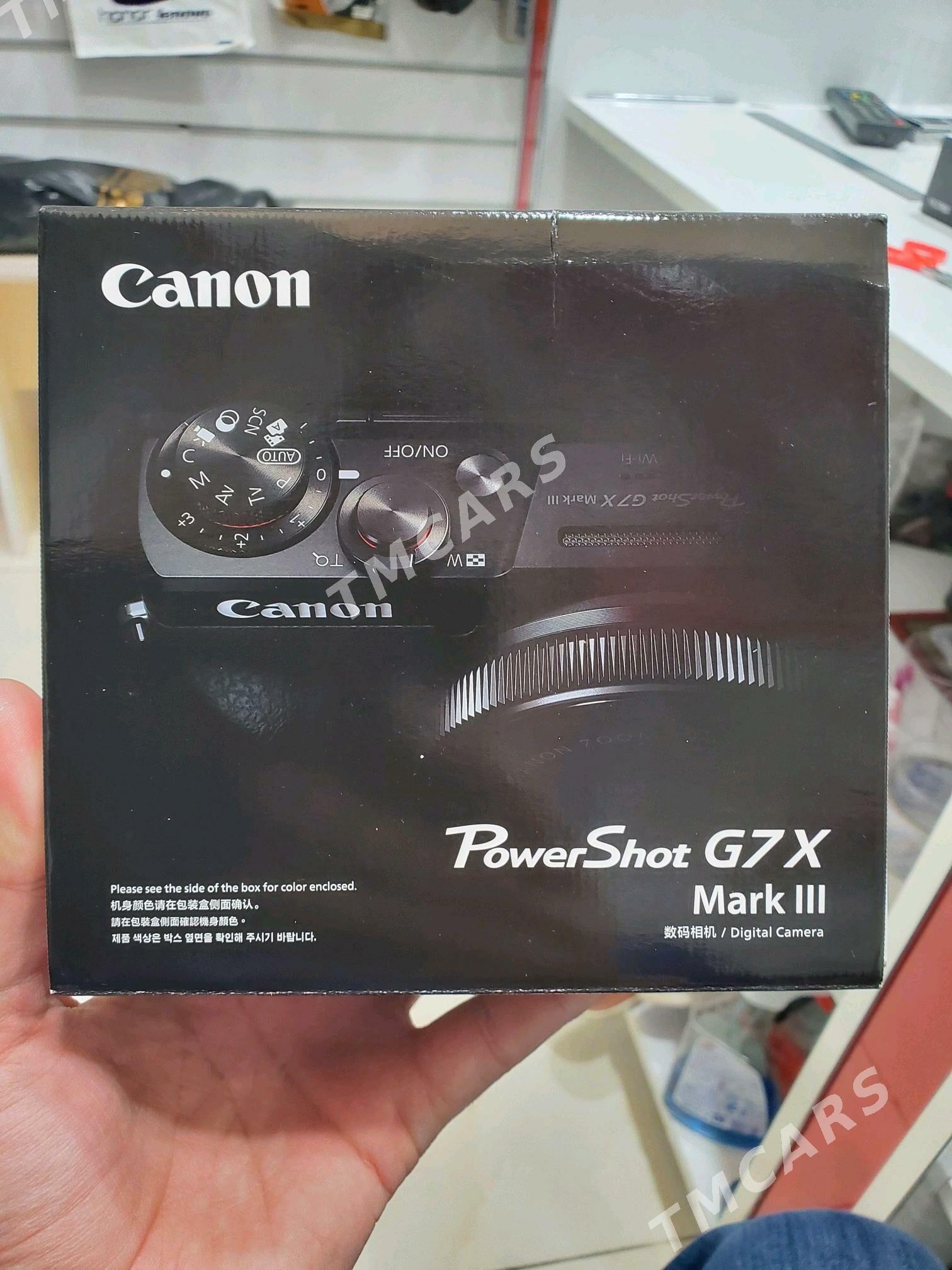 Canon G7X Mark III - Гаудан "А" - img 3