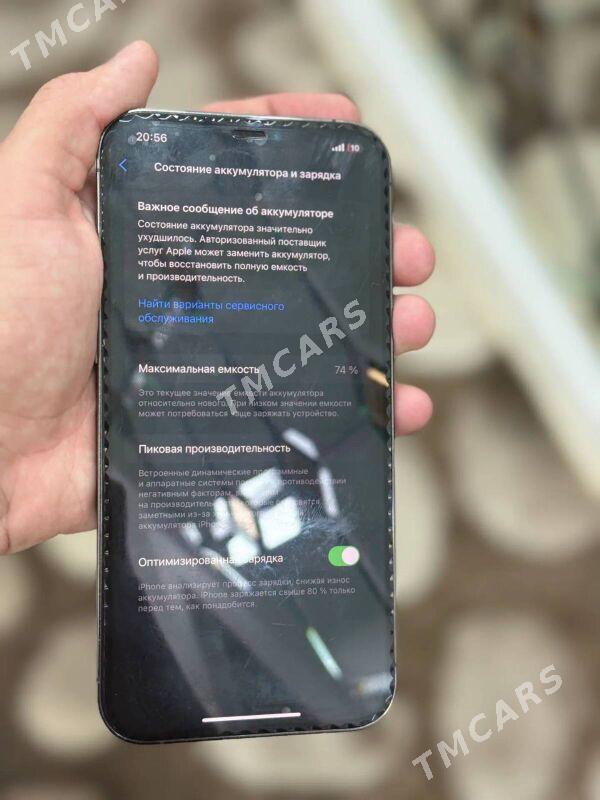 iphone 12pro max - Ашхабад - img 8