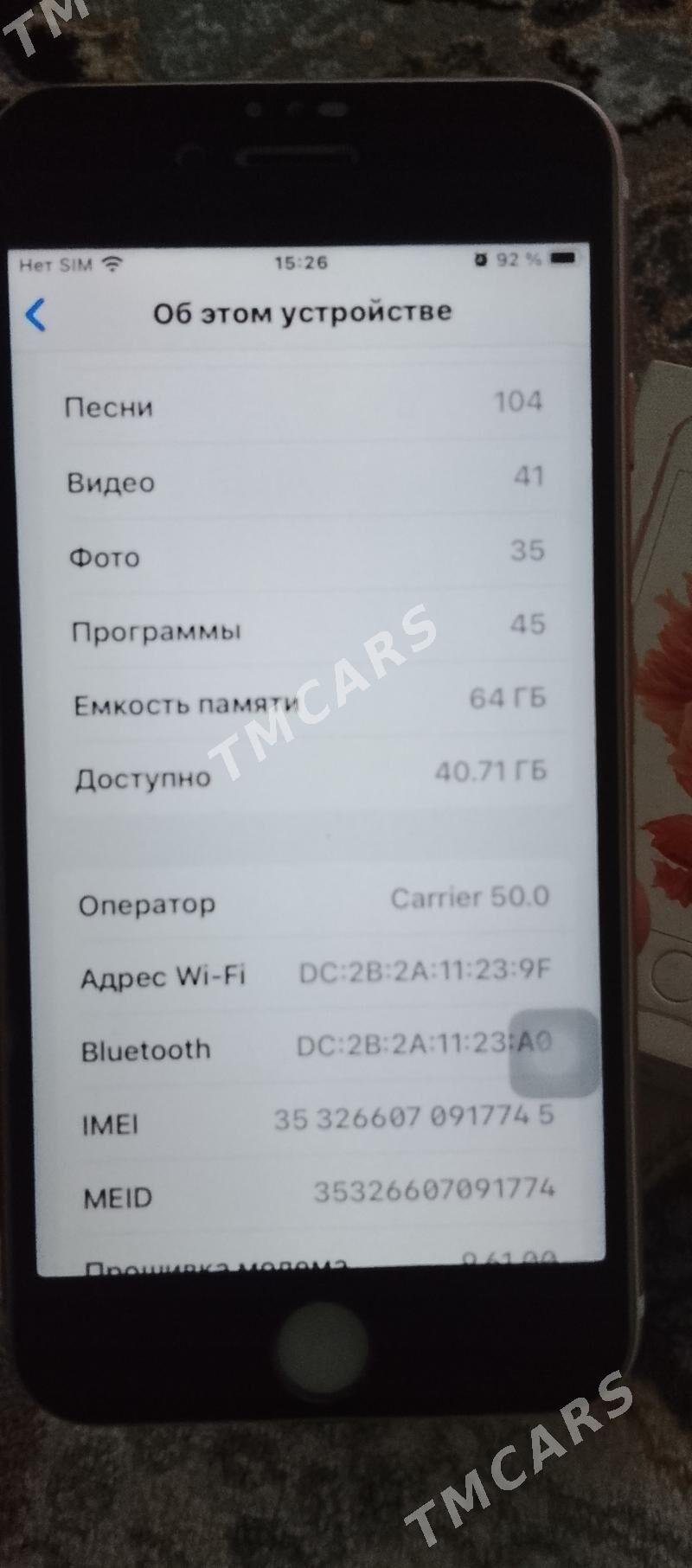 iPhone 6s - Parahat 3 - img 6