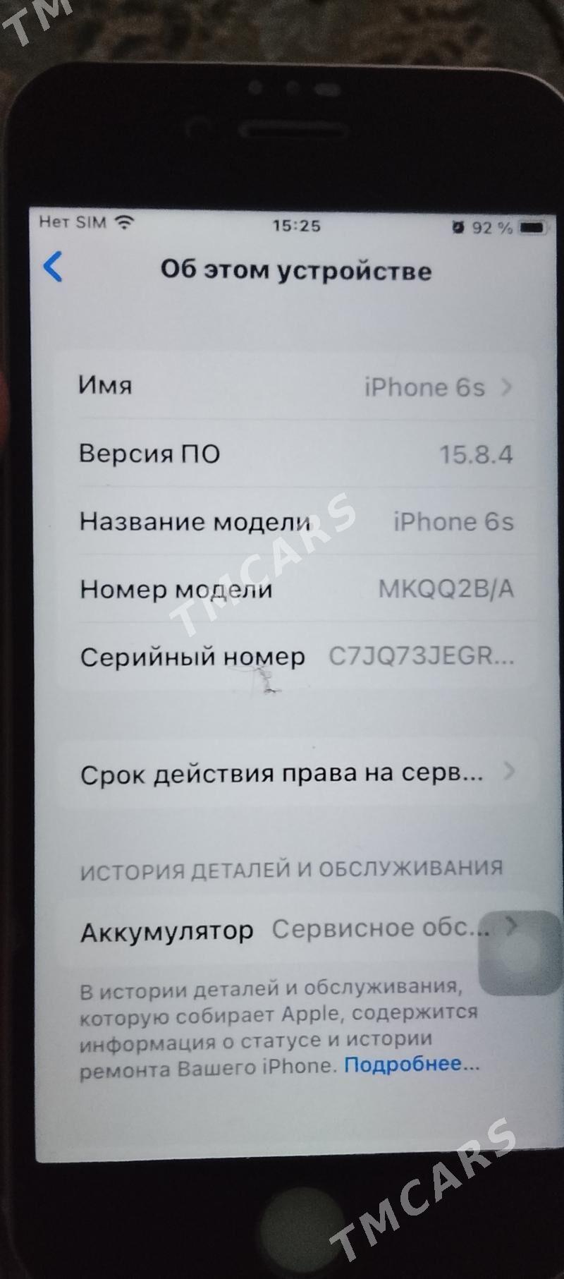 iPhone 6s - Parahat 3 - img 5
