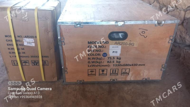 Fekon FK200-14G 2025 - 32 000 TMT - Kerki - img 2