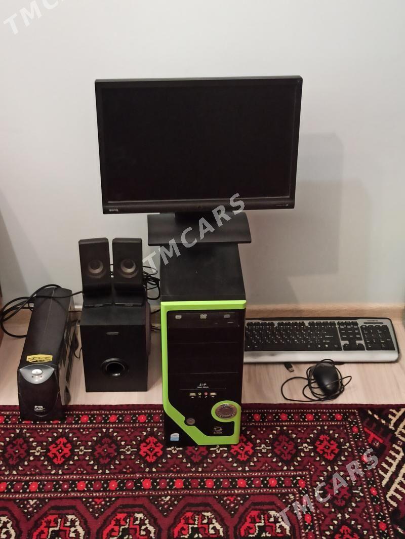 Kompyuter Prosessor Компьютер - Balkanabat - img 4