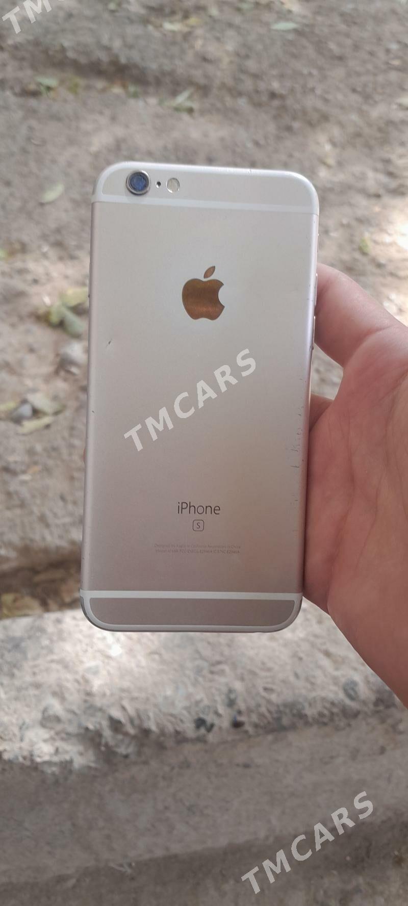 Iphone6s - Кака - img 2