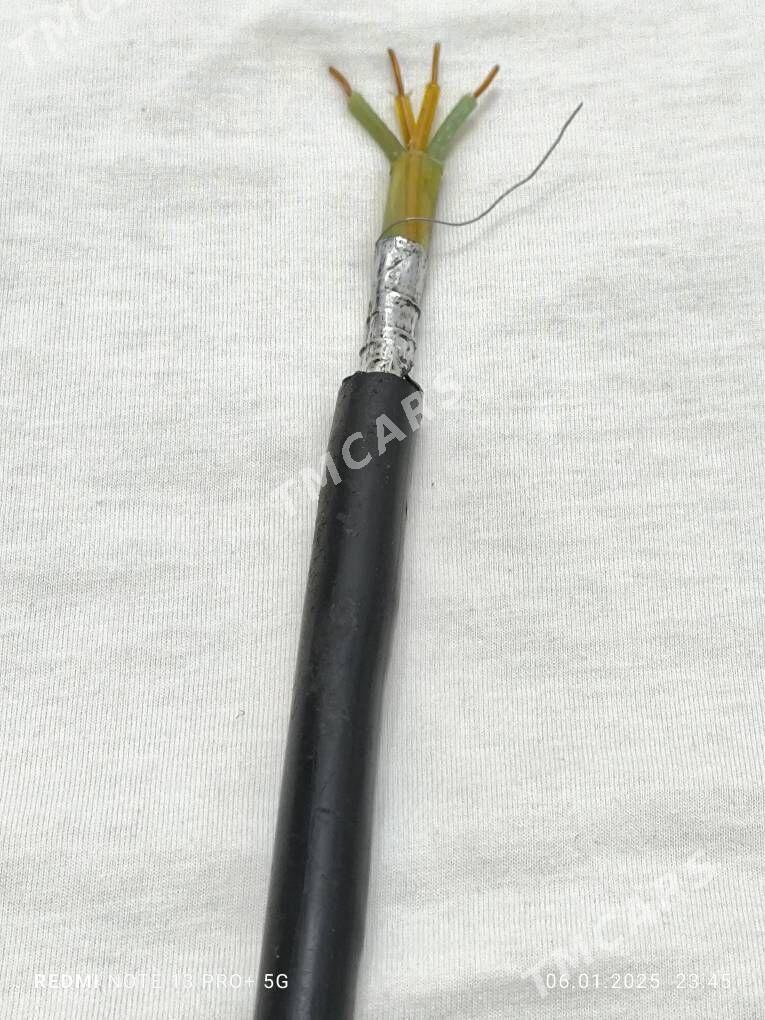 Bronirovannyý kabel.Intyrnet - Кëши - img 1