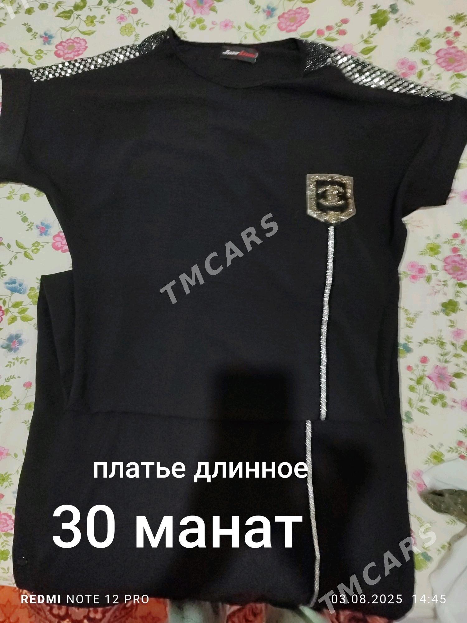 платье - Türkmenabat - img 3