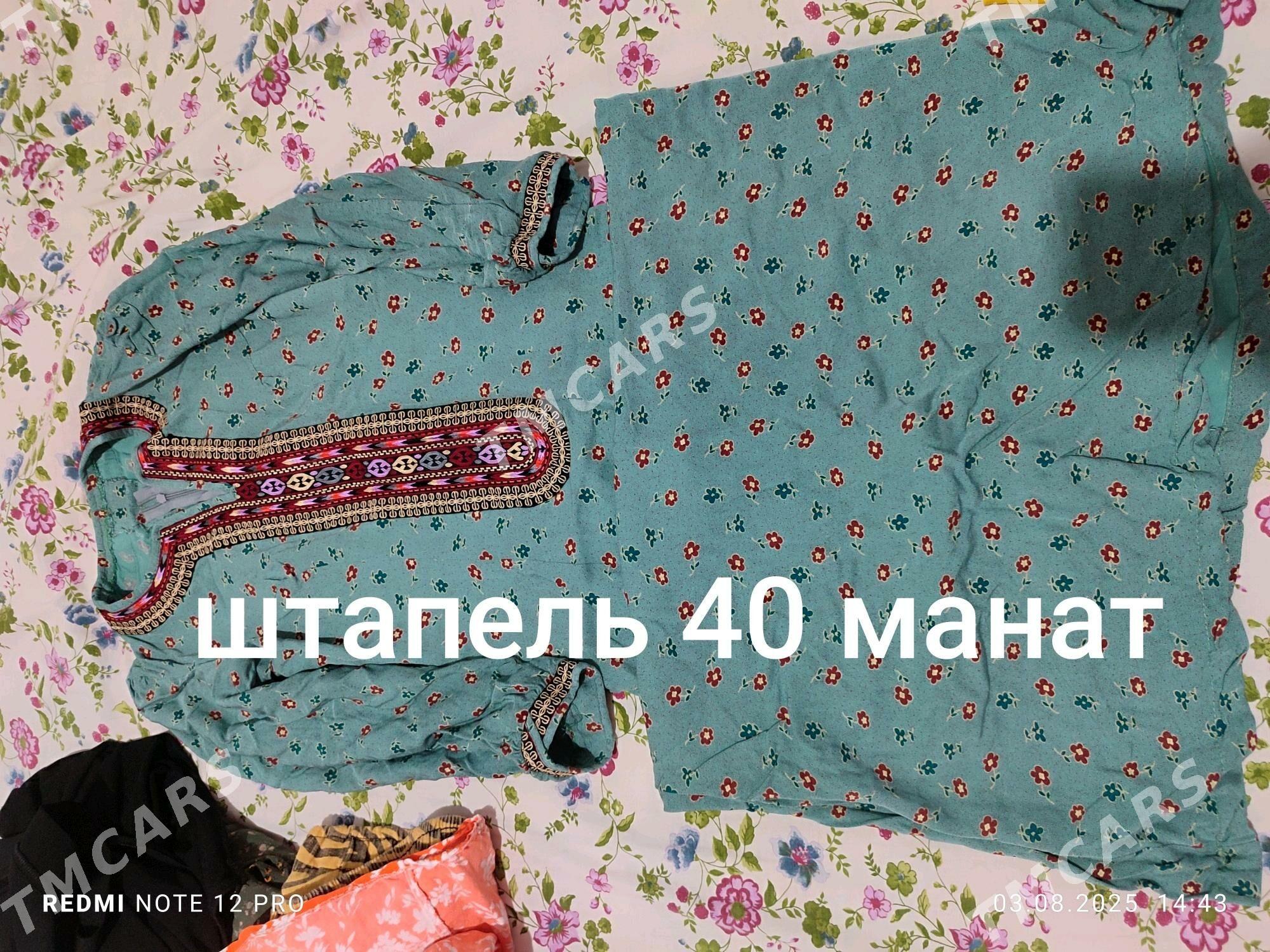платье - Türkmenabat - img 7