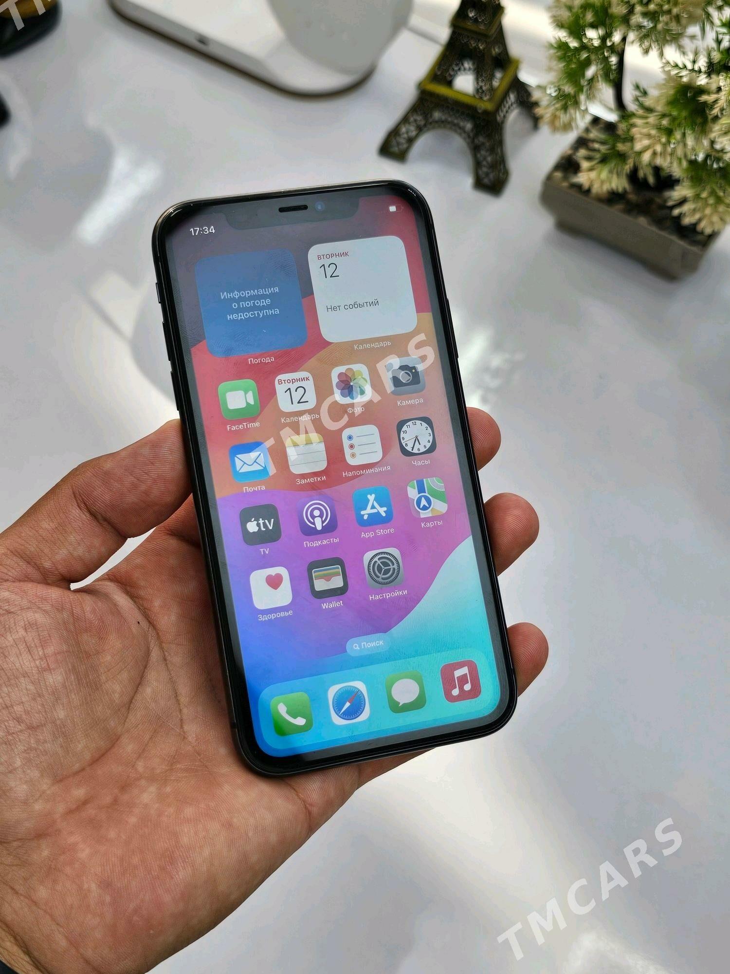 Iphone 11 - Мары - img 5